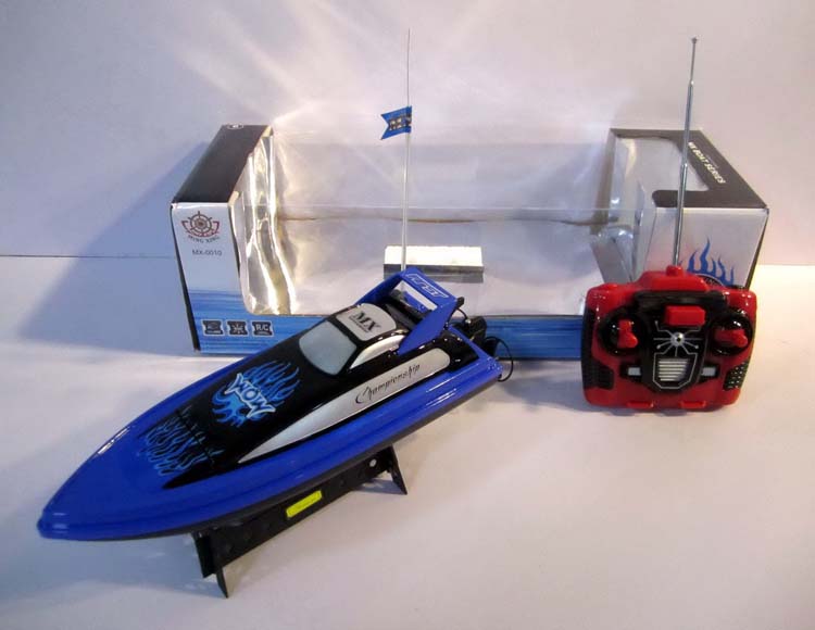 四通带加速快艇不包电 MX-0010-8